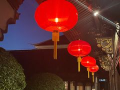 -绍兴饭店知遇楼(环山路店)