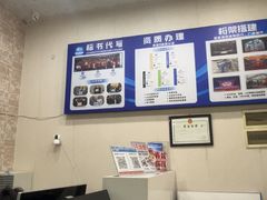 -湘日图文广告·证件照·店招灯箱·会议布展(品尊店)