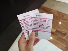 -博纳UA影城(KK Mall IMAX店)