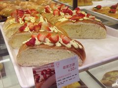 -BreadTalk面包新语·烘焙蛋糕(东方雅苑店)