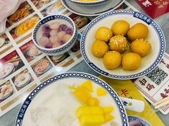 -赵记传承·中国甜品(福州总店)