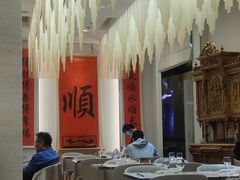 -顺味凤城(九六广场店)
