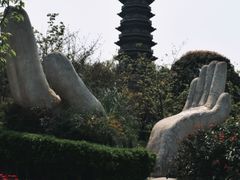 -重庆园博园