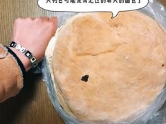 -秋林食品(秋林公司店)