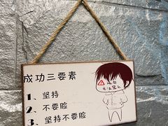 -丽江庭院之丽江往事(安定门店)