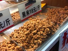 -陈昌银麻花(较场口夜市店)