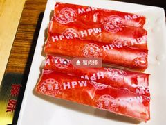 -傣妹火锅(南京东路一店)