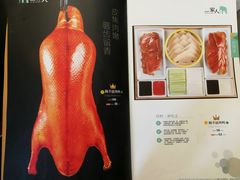 -一家人(凯旋路店)