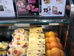 -Mr.Fruits水果先生(北京市百货大楼店)