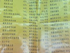 -师傅仔美食(东华老店)