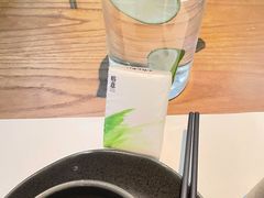 -榕意·川味之美(深业上城店)