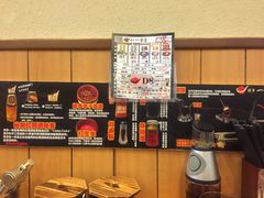 -博多一幸舍(侨福芳草地购物中心店)