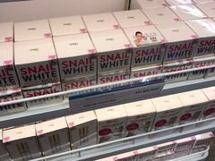 -王权免税店(普吉市区店)