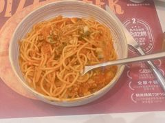 -做披萨的奇葩(中海央墅店)