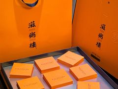-滋粥楼·顺德菜(番禺广场总店)