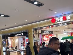 -宁波鄞州万达广场
