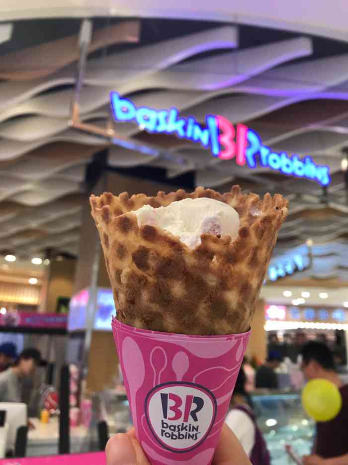 北京芭斯罗缤冰淇淋图片