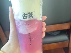 -古茗(东鼓道店)