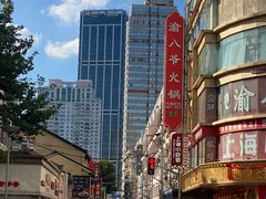 -南京路步行街