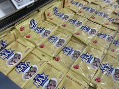 -盒马X会员店(王府井奥莱UP TOWN店)