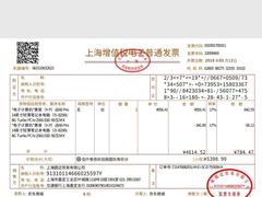 -惠普金牌服务(凯虹家园店)