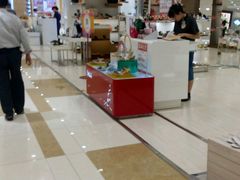 -伊藤洋华堂(温江店)