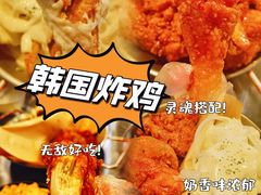 -富乐满韩国正宗炸鸡韩国料理(虹泉路店)