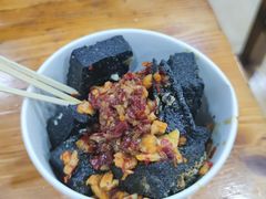 -黑色经典臭豆腐·湖南特产(坡子街特产局店)