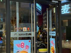 -麦当劳(静安寺店)