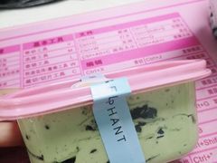 -蜜蜂小象·榴莲千层蛋糕(时代汇11栋店)
