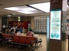 -广州仁爱天河医院体检中心