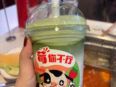 -海底捞火锅(锦艺城店)