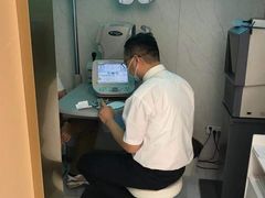 -大明眼镜(金源新燕莎MALL店)