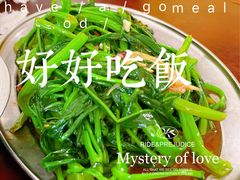 -吉英盐焗鸡(文中路店)