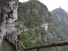 -重庆云阳龙缸景区