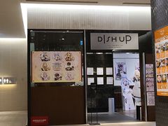 -0101丸井百货(新宿ANNEX店)