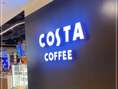 -COSTA COFFEE(恒基名人购物中心店)