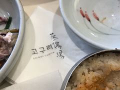 -乐天免税店(明洞店)