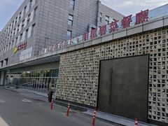 -香港狮子山下·明星粤菜餐厅(北苑店)