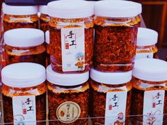 -沙县小吃文化城