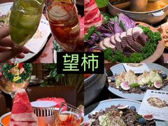 -宜兴龙背山森林公园
