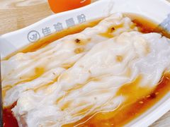 -佳瑜肠粉(总店)