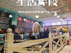 -友记正宗隆江猪脚饭(首经贸店)