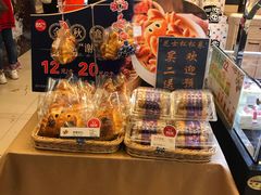 -85度C(上海周浦店)
