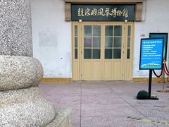 -鼓浪屿·八卦楼