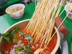-巷子里头麻辣烫火锅串串(温江店)