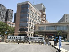 -西安交大南洋大酒店(交通大学青龙寺店)