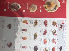 -喜家德虾仁水饺(麒麟社店)