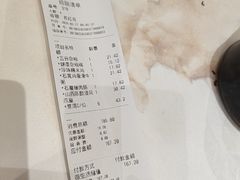 -顺德渔村·岭南一号