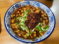 -清真磨沟沿老字号牛肉面(总店)